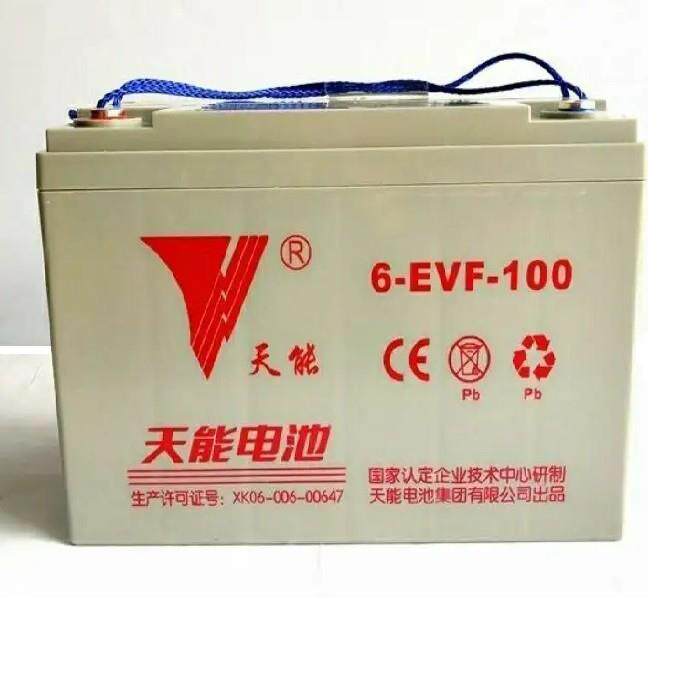 .天能12V120AH电动轿车蓄电池6-EVF-102H动力蓄电池12V127AH天能