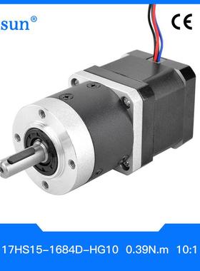 42步进电机17HS15-1684D-HG10 福得Nema17双出轴行星减速直流电机