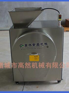 厂家供应大蒜生姜切片机机器全自动大切片机切片均匀不锈钢材质