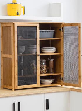 3Y碗柜家用厨房多层放剩菜橱柜出租房收纳储柜农村老式纱窗透气菜