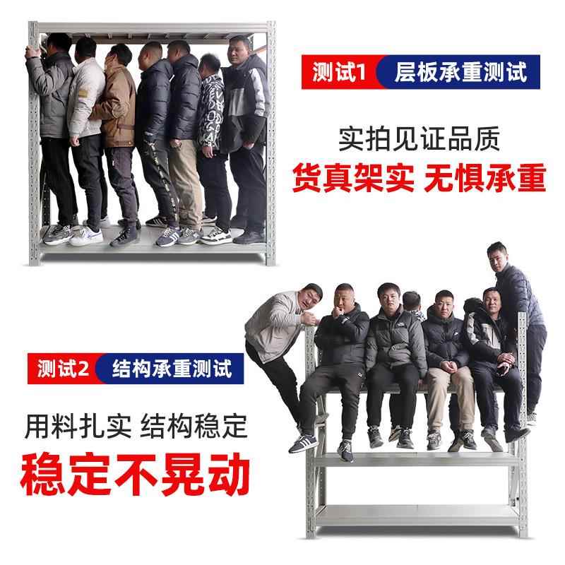 100G仓轻型中型储K货架家用置物架递多层展示架组装储快物架