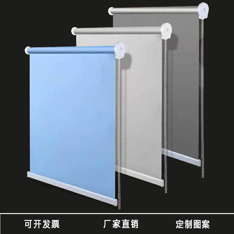 简约卷帘窗帘办公室免打孔全遮光加厚隔热遮阳广告定制打印拉帘,居家布艺,定制窗帘,淘宝优惠券,粉丝福利购,淘宝优惠卷