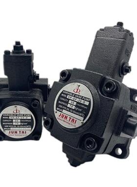 JUNTAI俊泰油泵变量叶片泵VP-SF-15-D平键 12/15轴泵芯泵轴油封