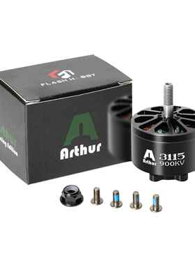 Flashhobby飞舜无刷电机A3115无刷马达900KV无刷电机源头工厂