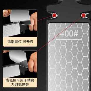 多器功能LIO双面磨刀器网把手式户便携外快金速手动刚砂磨刀红剪