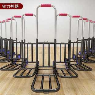 小拉车折叠家用搬运手拉拖车买菜购物拉杆手推车轻便携行李拉货车