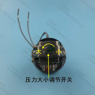 开关控制器压力自压力 开关家用吸水泵全自动水泵开关水泵压力新款