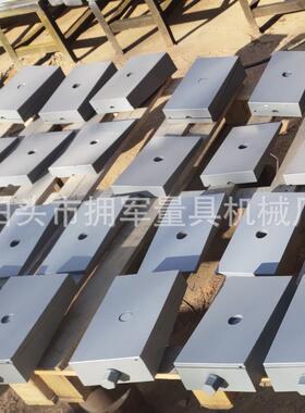 s78-控2机床调整DSG块铁FDT重垫型三层垫脚减震垫数机床防震垫铁