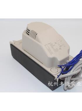 HOPPY合璧排水器高扬程壁挂式空调 冷凝排水泵 PE-61226B 水泵