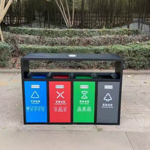 不锈钢材质环卫垃圾桶街道四分类户外镀锌金属垃圾箱厂家货源