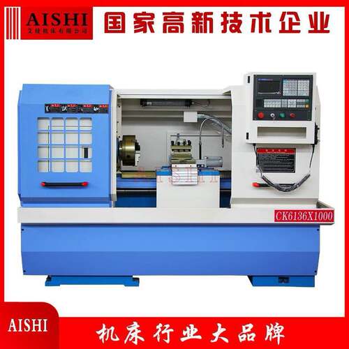 CK6136*1000数控车床金属车削 广数系统 可选 精密数控车床 品质
