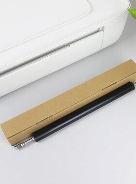 适用于Hp Hp M126A固定阴影下辊M128Fw M126Nw M128Fn M128Fp胶辊下辊