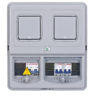 国网内蒙古现货单相两户表位电能表计量箱 塑料配电箱 二表电表箱