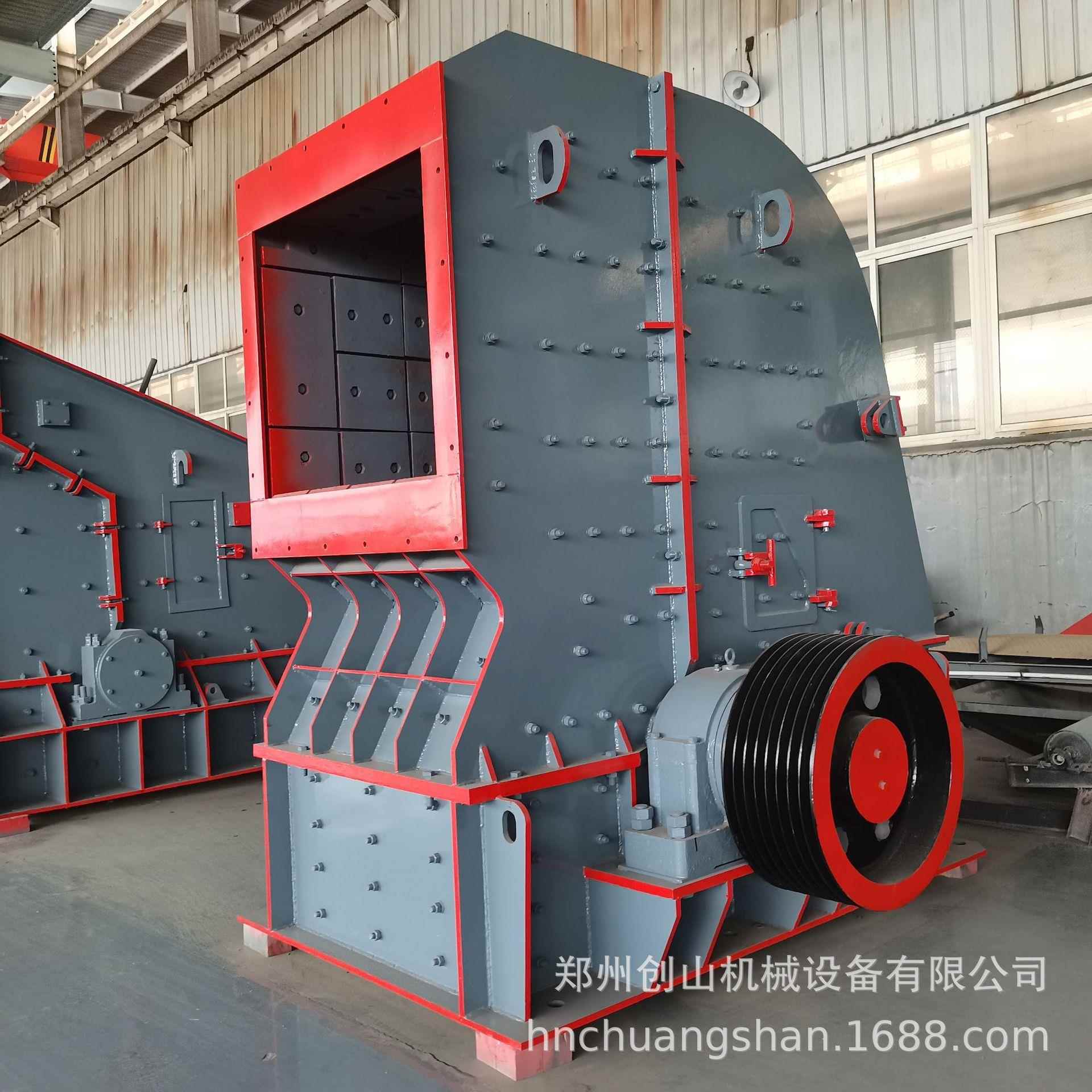 反击破碎机PF1010大口建材粉碎机反击式碎石机反击式破碎机设备