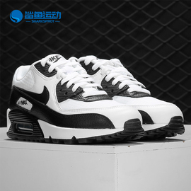 Nike/耐克 AIR MAX90 缓震气垫女子休闲运动跑步休闲鞋325213