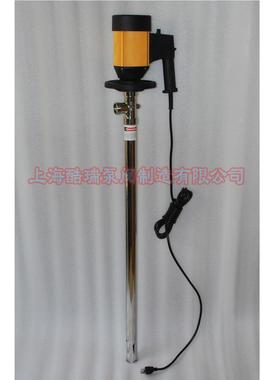 抽工业手提式动液泵S桶BAMZ-6不锈钢抽液泵立式抽液插电泵