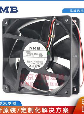 4715KL-05W-B39 NMB 散热风扇 DC24V 12038风扇 12CM