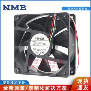 NMB B39 05W 12CM DC24V 12038风扇 散热风扇 4715KL