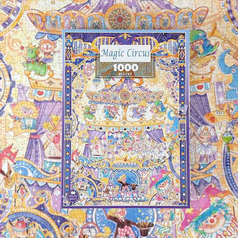 古部猫猫魔法乐园珠光拼图1000片动物卡通睡莲名画成人儿童潮玩具