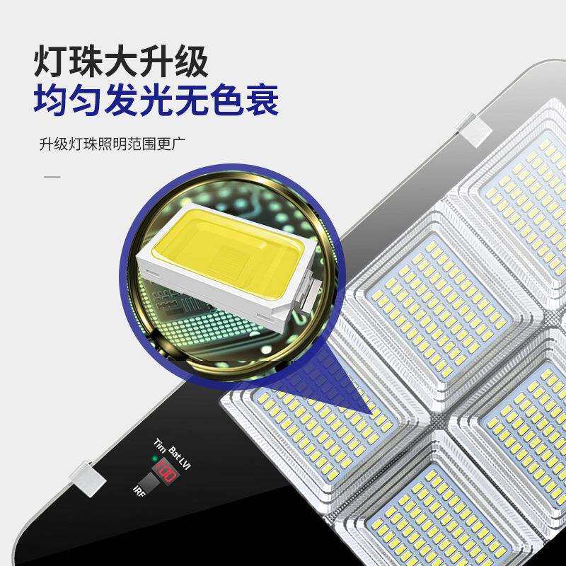 太阳能路灯户外灯庭院高杆灯超亮大功率led9000w感应防水道路灯