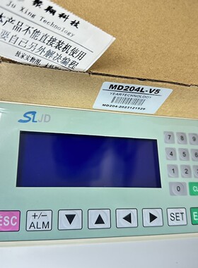 三凌SLJD文本显示器MD204LV5显屏 MD204L-V5(i注意+-号和ALM位置)