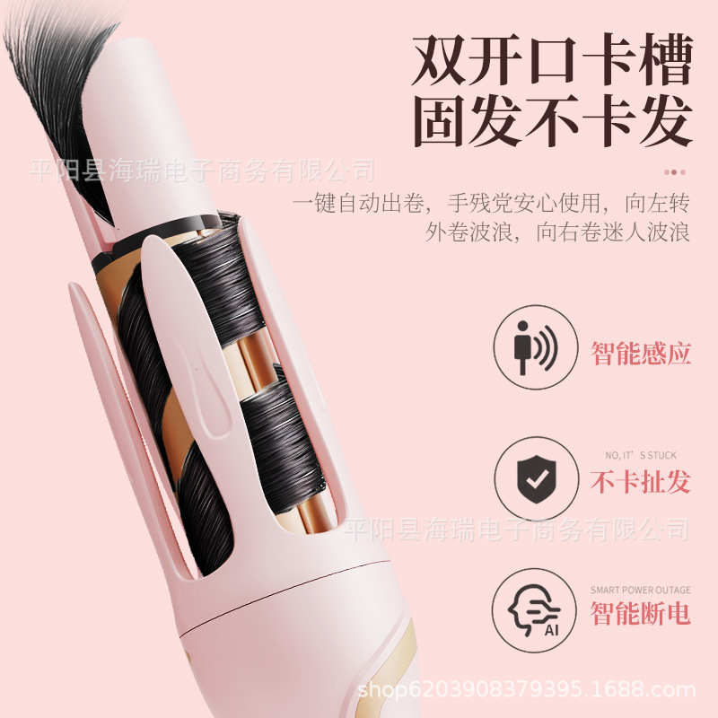 二合一自动卷发棒大波浪大卷电动卷发器负离子烫卷发拉直夹板