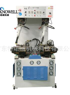 翻新CF-710A CF-711A 液压墙式压底机