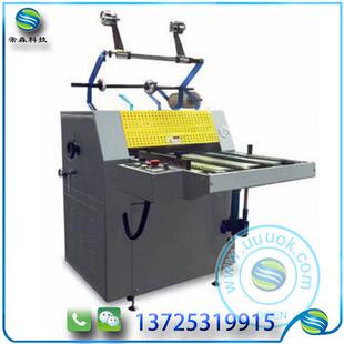 520mm液压复膜机液压覆膜机带收卷半自动无胶膜预涂膜两用覆膜机