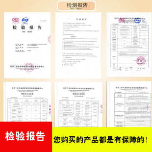 含固化剂 新地阳光 环氧富锌底漆套装