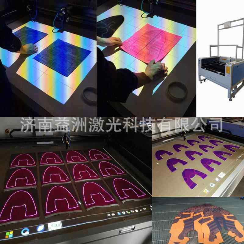 皮鞋布鞋切割机镂空机飞织鞋面切料机高清投影数控激光机床价格