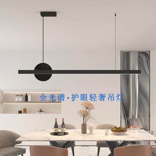 全光一谱轻奢全铜餐厅D0003设餐字吊灯现代简约计师长条蜡烛桌岛