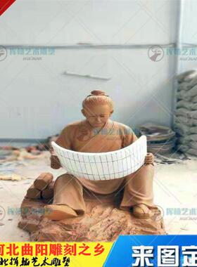 户外景观小品校园摆件读书人玻璃钢雕塑仿铜小孩看书操场广场雕像