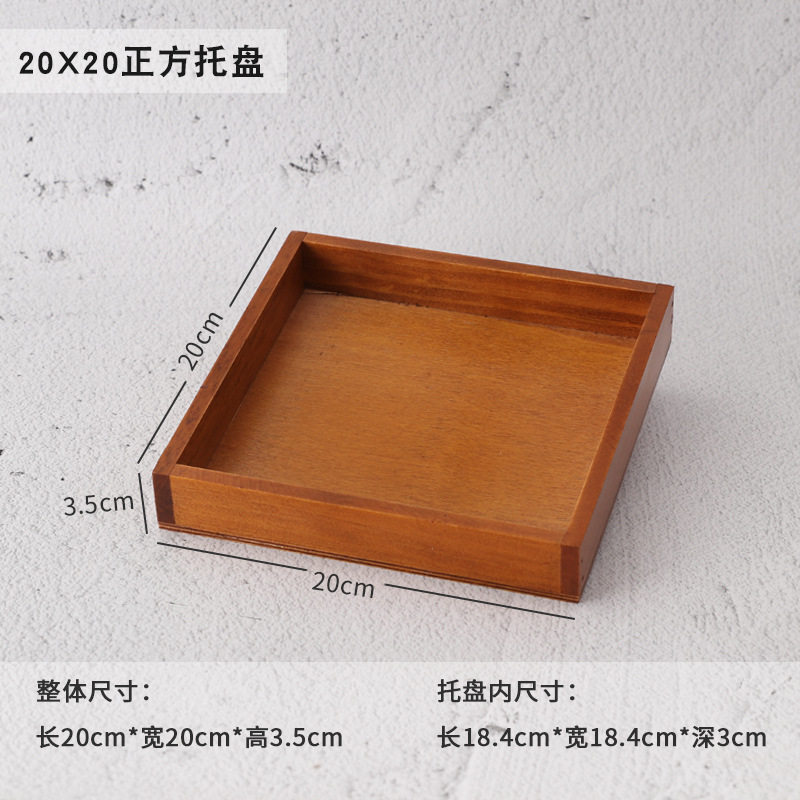 桌面收纳实木质收纳盒直播展示格子原木托盘化妆品口红整理木盒子,收纳整理,首饰盒,淘宝优惠券,粉丝福利购,淘宝优惠卷