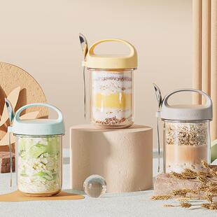 送勺子早餐杯酸奶杯玻璃大口密封罐隔夜燕麦杯奶昔杯五谷杂粮麦片