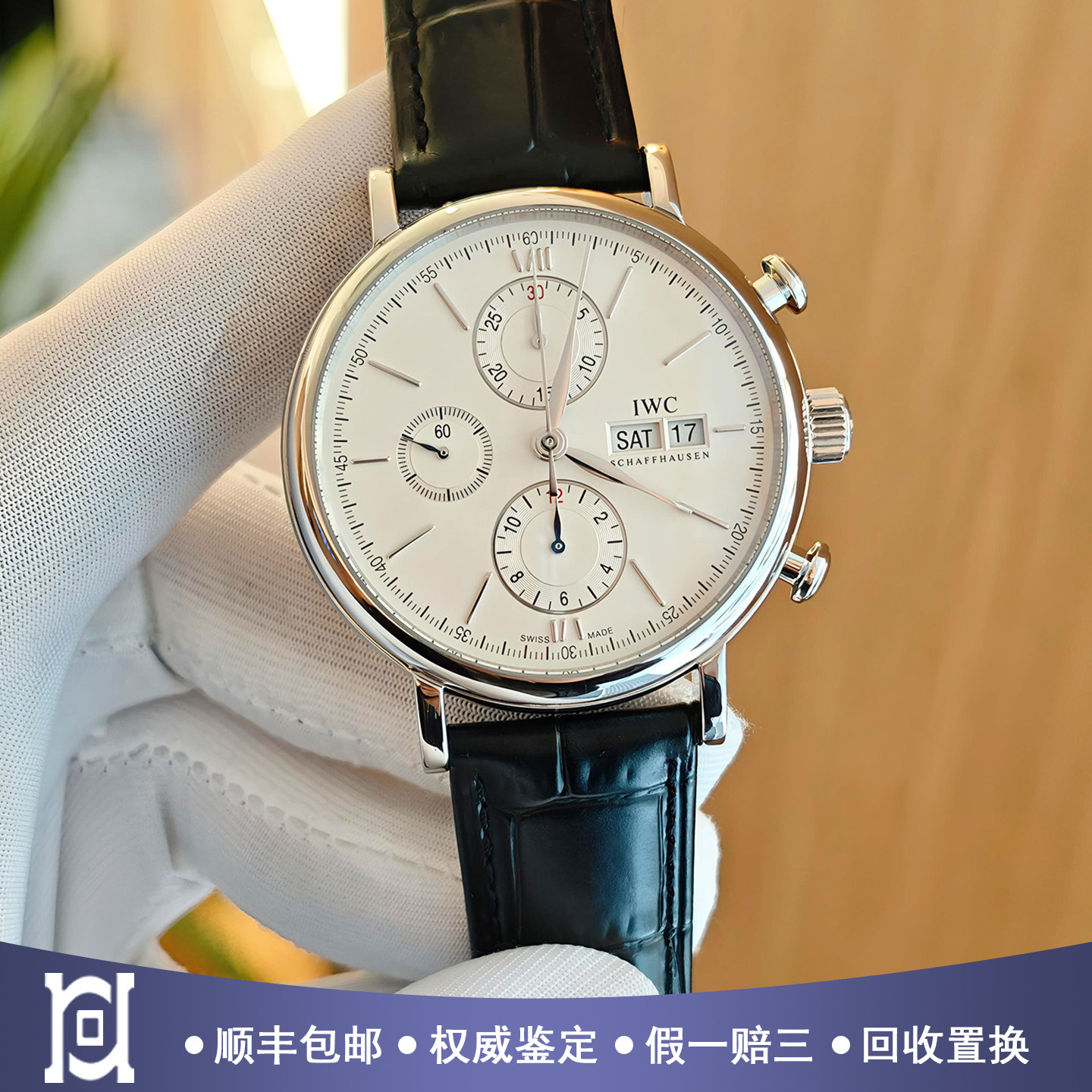 万国柏涛菲诺42mm精钢98新正品自动机械计时皮带男士手表IW391007