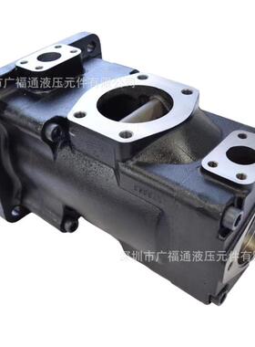 DENISON丹尼逊液压泵T6DC0500311R00B1系列双联高压叶片泵