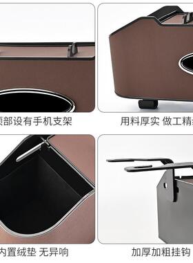 O1Z汽车椅背纳物盒747纸巾挂袋多收能储物箱车载座椅功后背置盒车