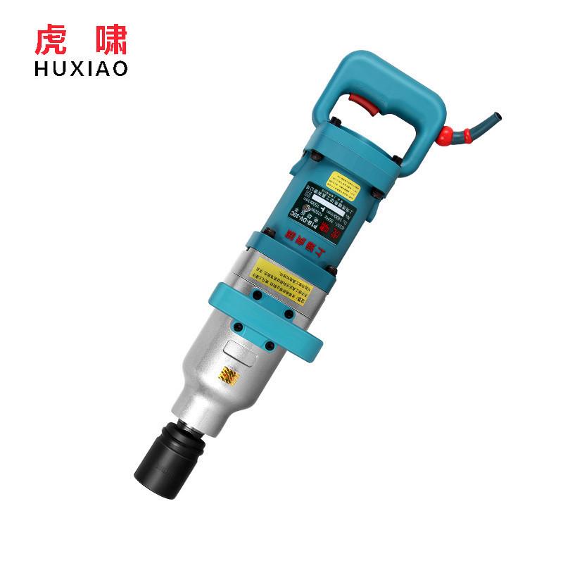 上海虎啸电动扳手P1B-DV-E16/12C/S20/20C/22CS32/24CS1000电风炮