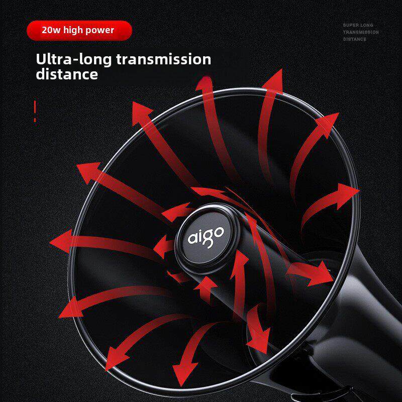 爱国者手持扩音器喇叭大功率喊话器摆摊充电叫卖扬声器大声公