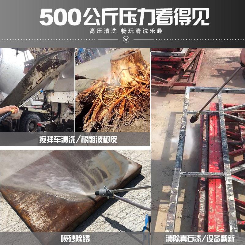 黑猫工业级500公斤超压洗车机380V除锈大功率商用清洗机水枪AR