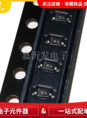 BZX384C6V2 BZX384C6V2-HE3-08 SOD-323 稳压二极管 6.2V 200mW