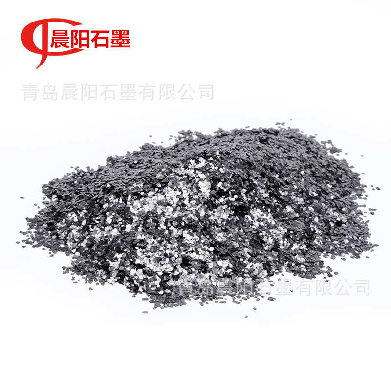 销售50目可膨胀石墨 80目防火阻燃用可膨胀石墨粉  柔性密封石墨