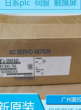 安川SGMAV-C2A3A6C SGMAV-10A3A2C SGMAV-A5A3A2S SGMAV-02ADA61