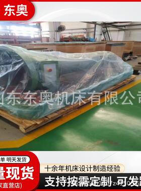 厂家现臂货Z010Z301000全液压3全自动摇床运行平稳中捷型 钻30100