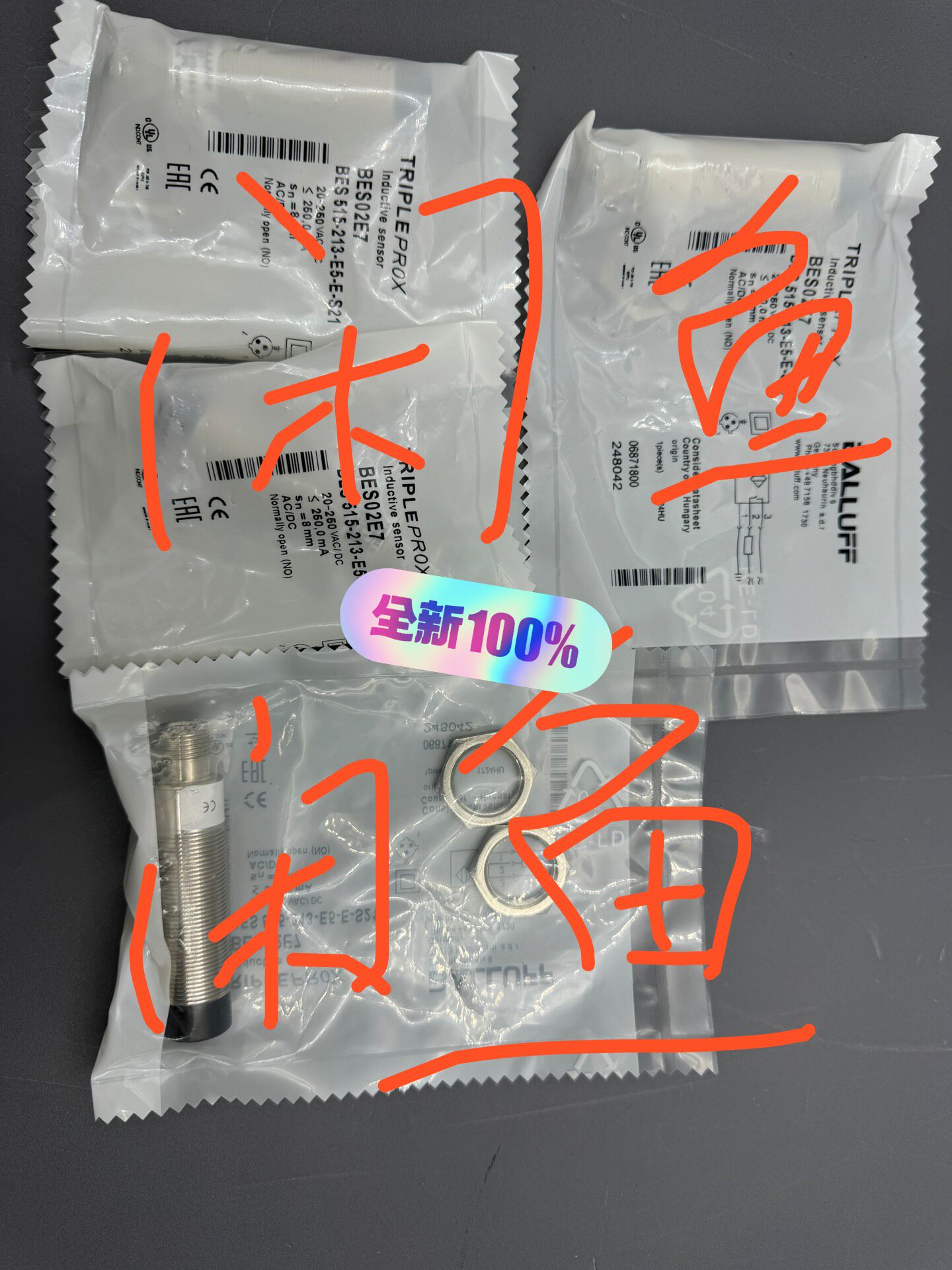 &nbsp;BES&nbsp;515-213-E5-E-S21 全新原装 质保一