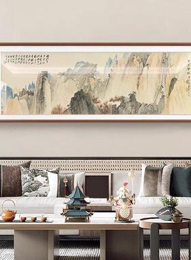 张大千山水画新中式客厅挂画办公室装饰画字画沙发背景墙壁画国画