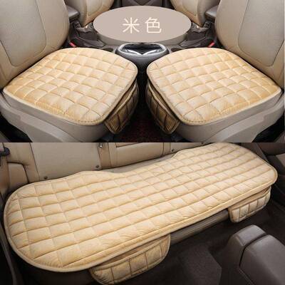 Ergonomic Plush Seat Cushion for Car Car Interior