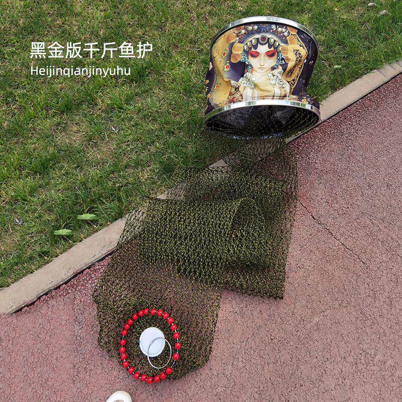 2026黑坑专用黑金千斤鱼护大力马夹心不锈钢圈渔网兜编织防挂速干