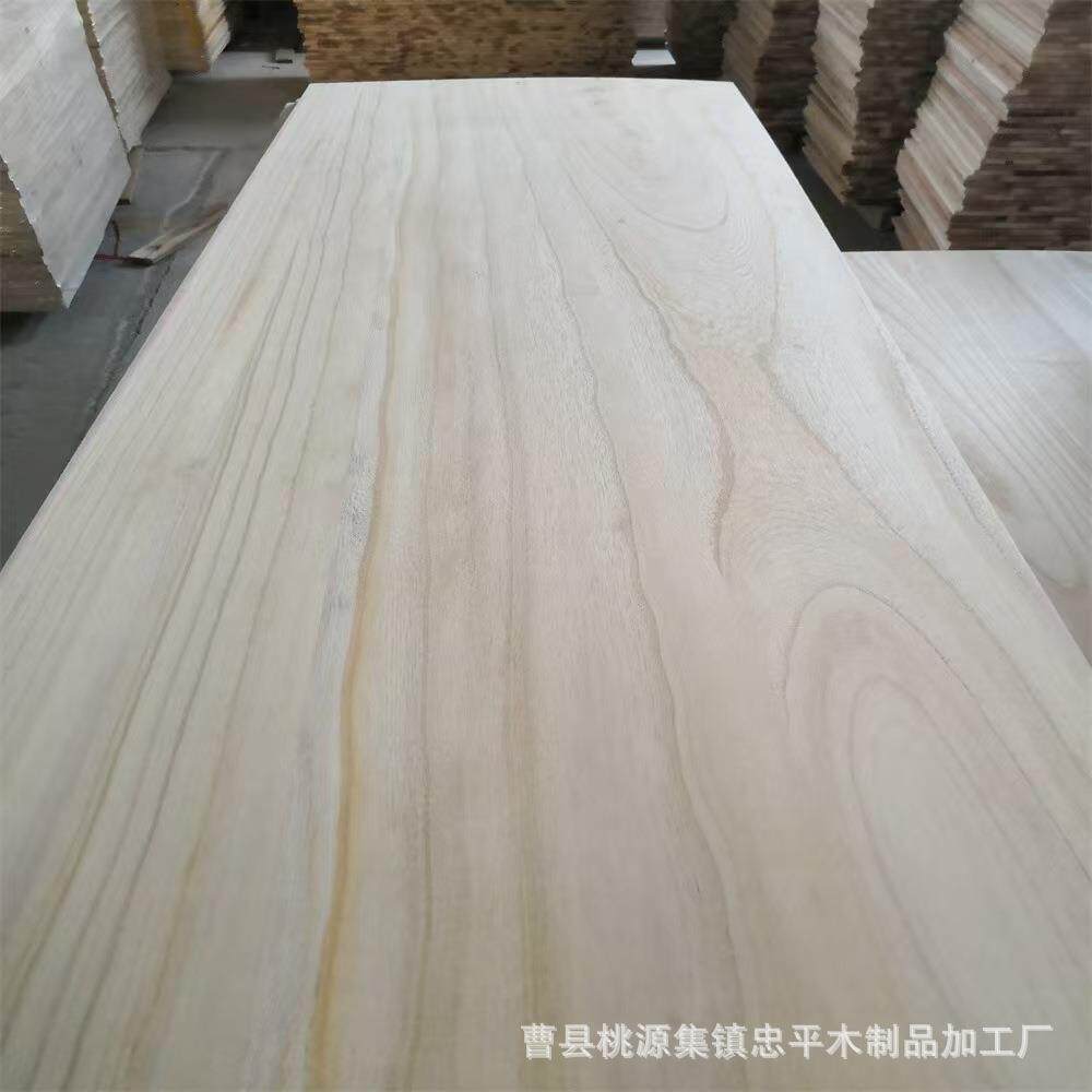 桐木直拼板9-27mm实木板材拼接板E0级泡桐实木板家用衣柜衣橱板材