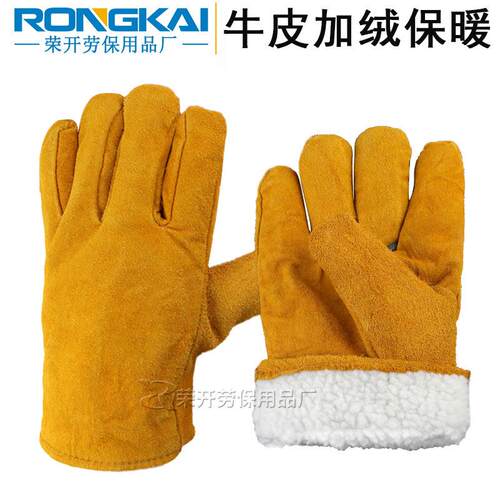 全牛皮头层牛青皮电焊手套牛皮焊工焊接手套耐用隔热防护手套舒适